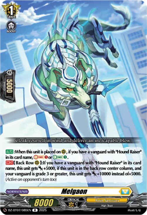 Melgaon, DZ-BT07: Moon Fangs & Cerulean Blaze DZ-BT07/085EN