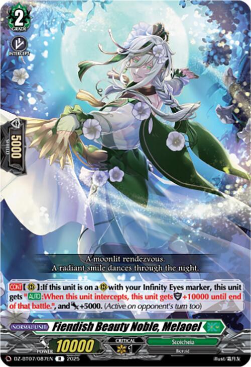 Fiendish Beauty Noble, Melaoel, DZ-BT07: Moon Fangs & Cerulean Blaze DZ-BT07/087EN