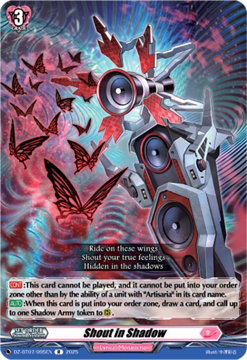 Shout in Shadow, DZ-BT07: Moon Fangs & Cerulean Blaze DZ-BT07/095EN