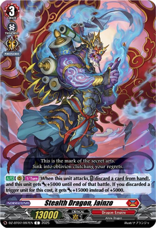 Stealth Dragon, Jainzo, DZ-BT07: Moon Fangs & Cerulean Blaze DZ-BT07/097EN