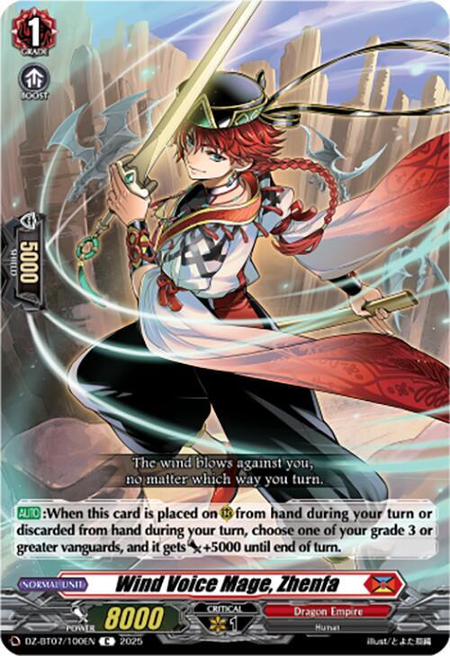 Wind Voice Mage, Zhenfa, DZ-BT07: Moon Fangs & Cerulean Blaze DZ-BT07/100EN