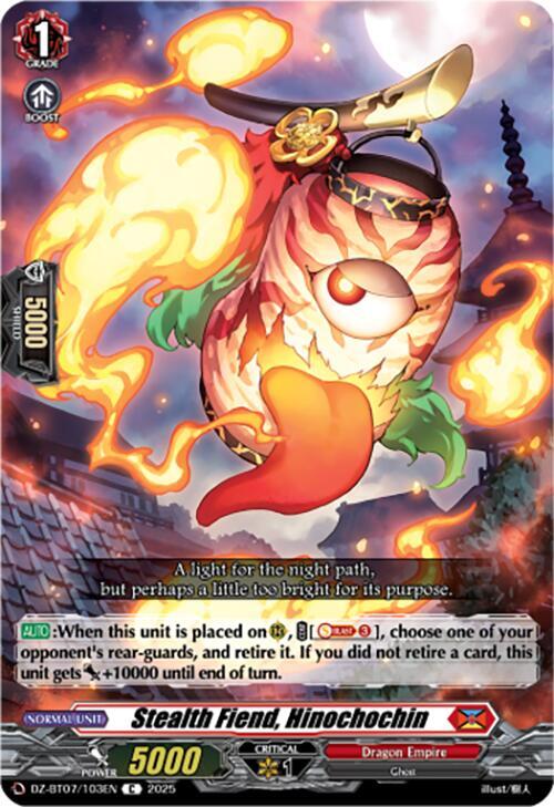 Stealth Fiend, Hinochochin, DZ-BT07: Moon Fangs & Cerulean Blaze DZ-BT07/103EN