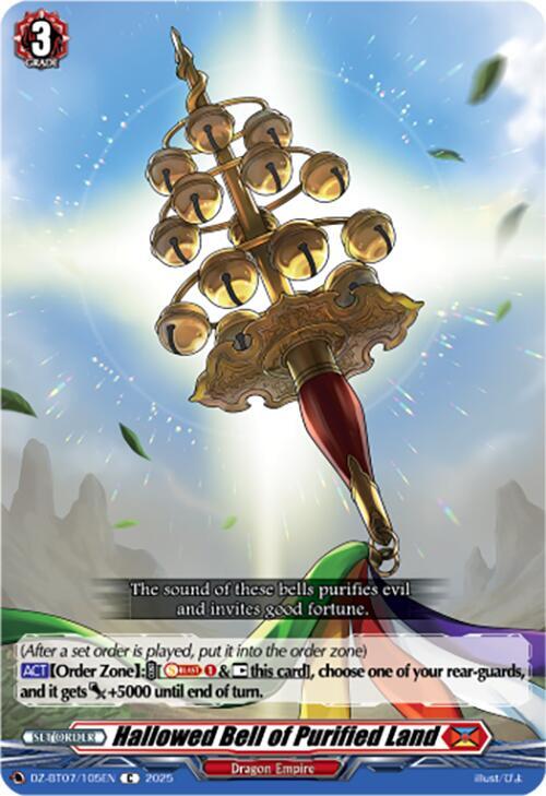 Hallowed Bell of Purified Land, DZ-BT07: Moon Fangs & Cerulean Blaze DZ-BT07/105EN