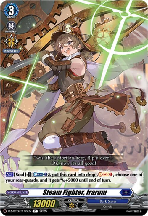 Steam Fighter, Irarum, DZ-BT07: Moon Fangs & Cerulean Blaze DZ-BT07/106EN