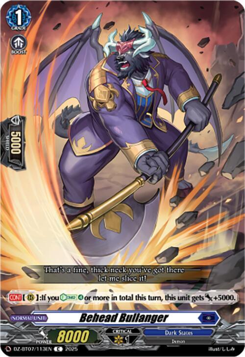 Behead Bullanger, DZ-BT07: Moon Fangs & Cerulean Blaze DZ-BT07/113EN