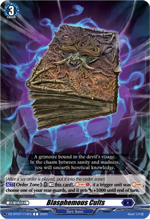 Blasphemous Cults, DZ-BT07: Moon Fangs & Cerulean Blaze DZ-BT07/114EN