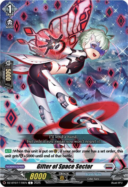 Gifter of Space Sector, DZ-BT07: Moon Fangs & Cerulean Blaze DZ-BT07/118EN