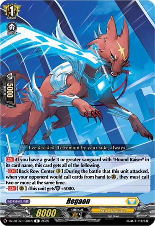 Regaon, DZ-BT07: Moon Fangs & Cerulean Blaze DZ-BT07/130EN