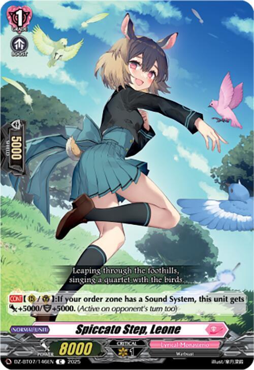Spiccato Step, Leone, DZ-BT07: Moon Fangs & Cerulean Blaze DZ-BT07/146EN
