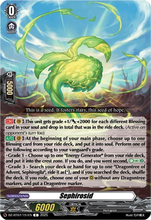 Sephirosid, DZ-BT07: Moon Fangs & Cerulean Blaze DZ-BT07/151EN