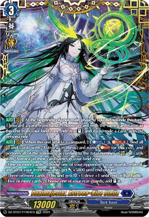 Dualmajestar, Astroea=Bico Stella (FFR), DZ-BT07: Moon Fangs & Cerulean Blaze DZ-BT07/FFR04EN