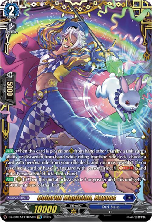 Colorful Magician, Rayvos (FFR), DZ-BT07: Moon Fangs & Cerulean Blaze DZ-BT07/FFR05EN