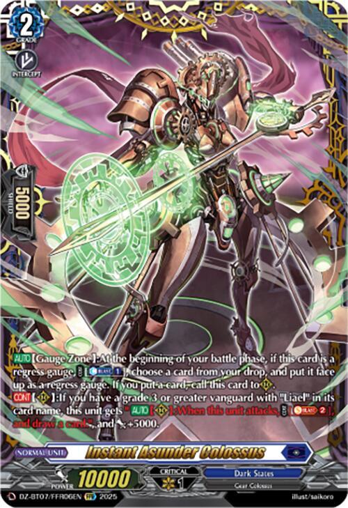Instant Asunder Colossus (FFR), DZ-BT07: Moon Fangs & Cerulean Blaze DZ-BT07/FFR06EN