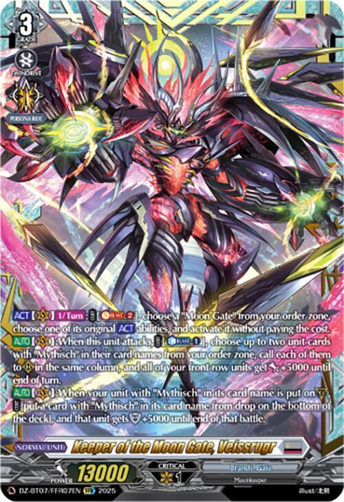 Keeper of the Moon Gate, Veissrugr (FFR), DZ-BT07: Moon Fangs & Cerulean Blaze DZ-BT07/FFR07EN