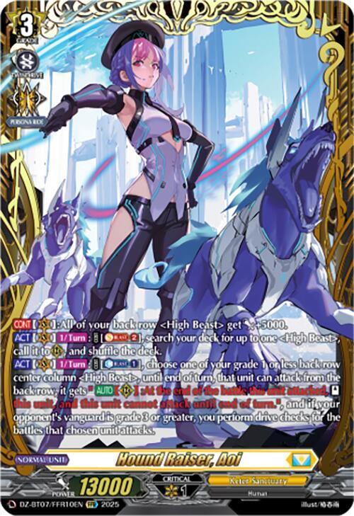 Hound Raiser, Aoi (FFR), DZ-BT07: Moon Fangs & Cerulean Blaze DZ-BT07/FFR10EN