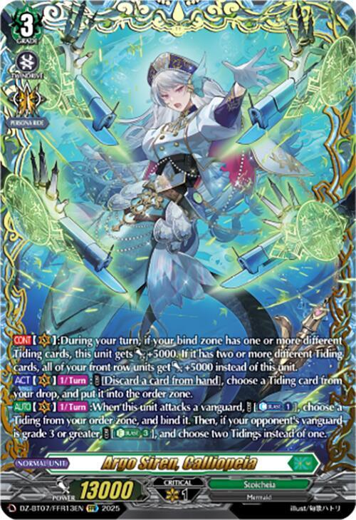 Argo Siren, Calliopeia (FFR), DZ-BT07: Moon Fangs & Cerulean Blaze DZ-BT07/FFR13EN