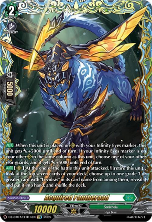 Acquired Pantheraad (FFR), DZ-BT07: Moon Fangs & Cerulean Blaze DZ-BT07/FFR14EN