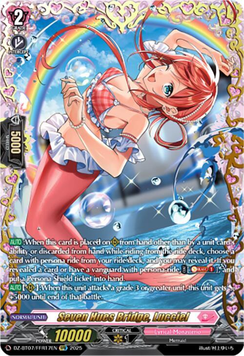 Seven Hues Bridge, Lucciel (FFR), DZ-BT07: Moon Fangs & Cerulean Blaze DZ-BT07/FFR17EN