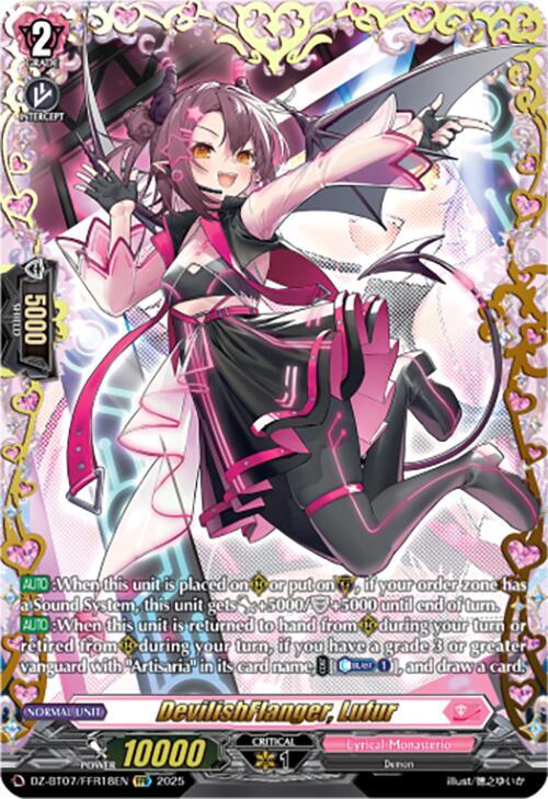 DevilishFlanger, Lufur (FFR), DZ-BT07: Moon Fangs & Cerulean Blaze DZ-BT07/FFR18EN