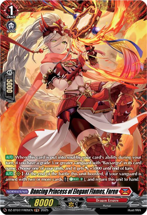 Dancing Princess of Elegant Flames, Faren (FR), DZ-BT07: Moon Fangs & Cerulean Blaze DZ-BT07/FR05EN