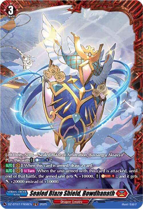 Sealed Blaze Shield, Bowdhanath (FR), DZ-BT07: Moon Fangs & Cerulean Blaze DZ-BT07/FR08EN