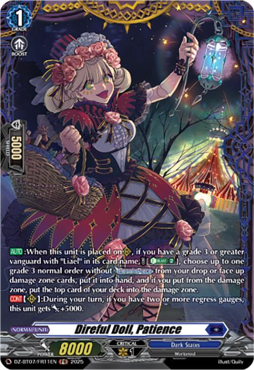 Direful Doll, Patience (FR), DZ-BT07: Moon Fangs & Cerulean Blaze DZ-BT07/FR11EN