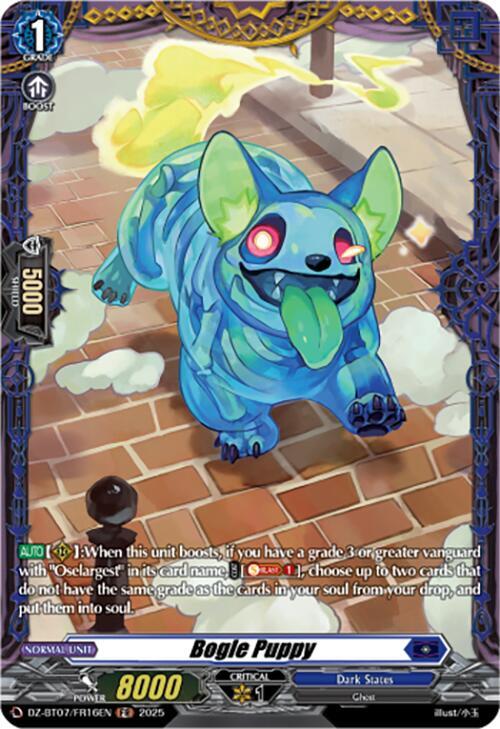 Bogle Puppy (FR), DZ-BT07: Moon Fangs & Cerulean Blaze DZ-BT07/FR16EN