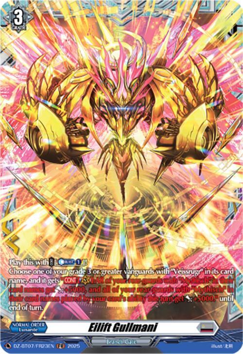 Eilift Gullmani (FR), DZ-BT07: Moon Fangs & Cerulean Blaze DZ-BT07/FR23EN