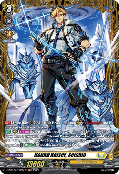 Hound Raiser, Seishin (FR), DZ-BT07: Moon Fangs & Cerulean Blaze DZ-BT07/FR25EN