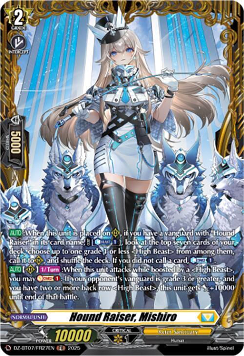 Hound Raiser, Mishiro (FR), DZ-BT07: Moon Fangs & Cerulean Blaze DZ-BT07/FR27EN