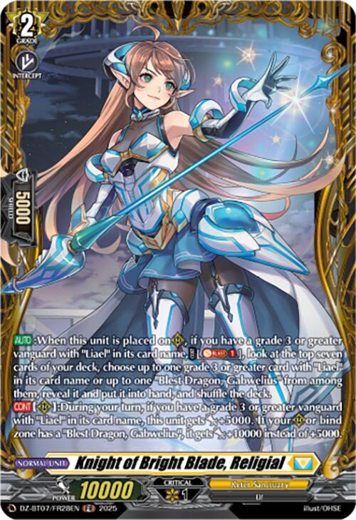 Knight of Bright Blade, Religial (FR), DZ-BT07: Moon Fangs & Cerulean Blaze DZ-BT07/FR28EN