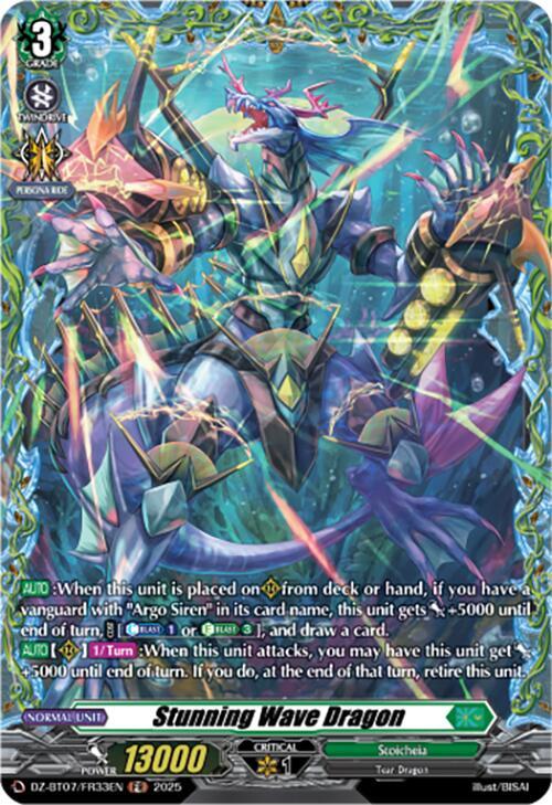 Stunning Wave Dragon (FR), DZ-BT07: Moon Fangs & Cerulean Blaze DZ-BT07/FR33EN