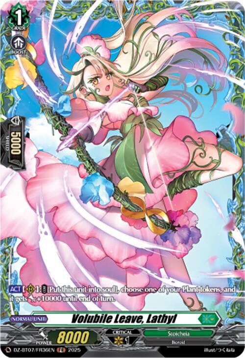 Volubile Leave, Lathyl (FR), DZ-BT07: Moon Fangs & Cerulean Blaze DZ-BT07/FR36EN
