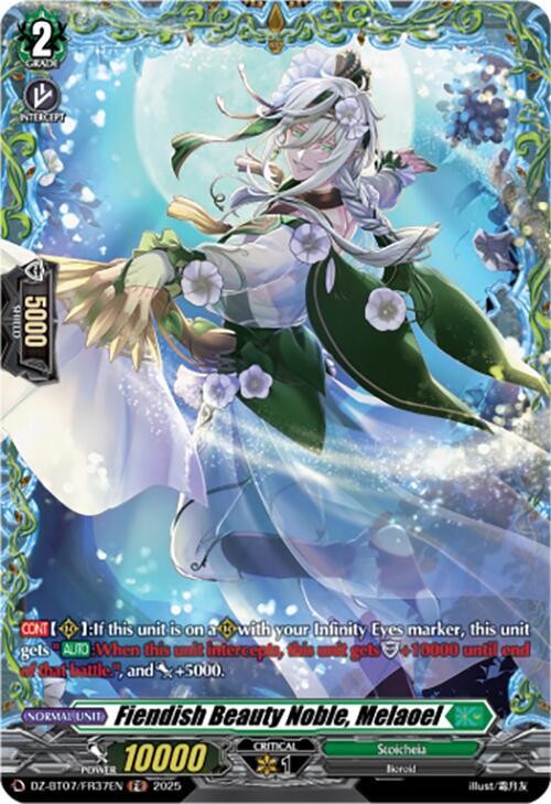 Fiendish Beauty Noble, Melaoel (FR), DZ-BT07: Moon Fangs & Cerulean Blaze DZ-BT07/FR37EN