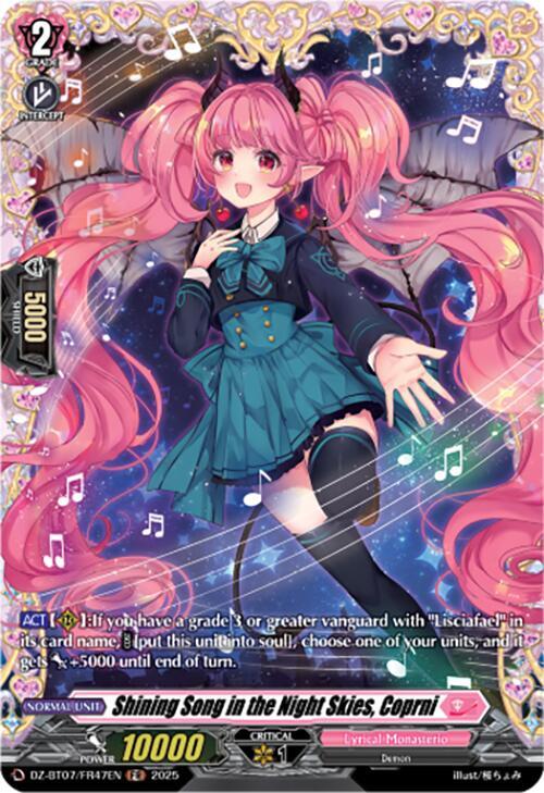 Shining Song in the Night Skies, Coprni (FR), DZ-BT07: Moon Fangs & Cerulean Blaze DZ-BT07/FR47EN