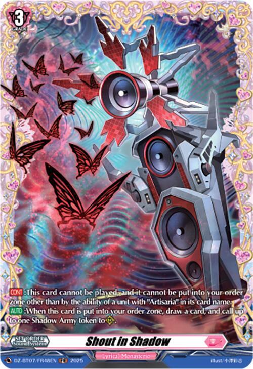 Shout in Shadow (FR), DZ-BT07: Moon Fangs & Cerulean Blaze DZ-BT07/FR48EN