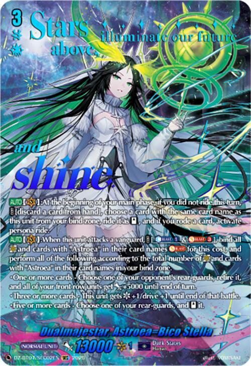 Dualmajestar, Astroea=Bico Stella (SEC), DZ-BT07: Moon Fangs & Cerulean Blaze DZ-BT07/SEC02EN