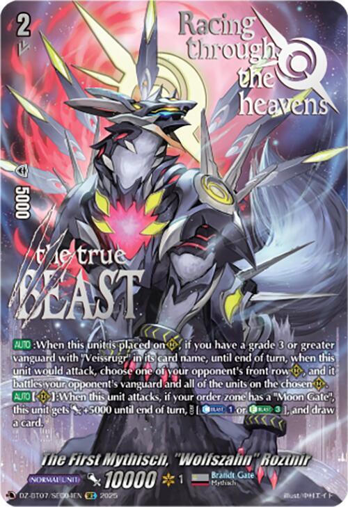 The First Mythisch, "Wolfszahn" Roztnir (SEC), DZ-BT07: Moon Fangs & Cerulean Blaze DZ-BT07/SEC04EN