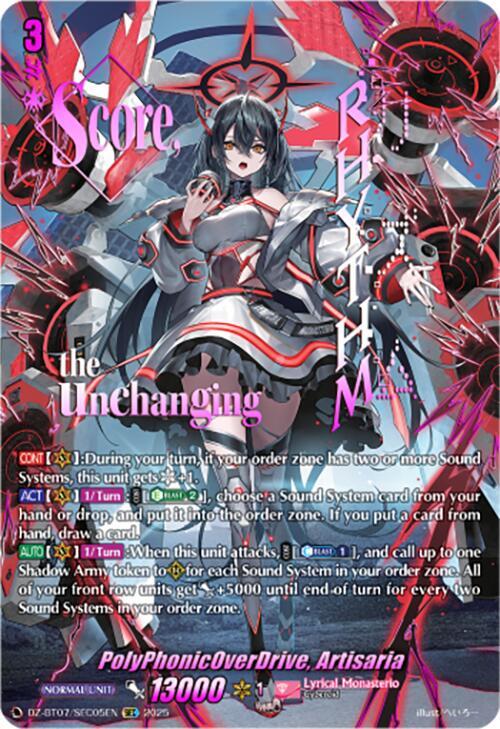 PolyPhonicOverDrive, Artisaria (SEC), DZ-BT07: Moon Fangs & Cerulean Blaze DZ-BT07/SEC05EN