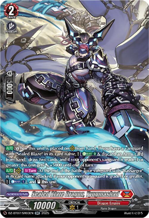 Sealed Blaze Dragon, Yyugmashad (SR), DZ-BT07: Moon Fangs & Cerulean Blaze DZ-BT07/SR03EN