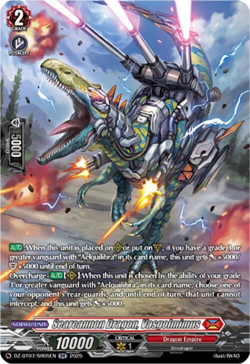 Searcannon Dragon, Vasgolmimus (SR), DZ-BT07: Moon Fangs & Cerulean Blaze DZ-BT07/SR05EN