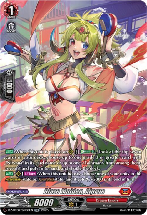 Blaze Maiden, Alprue (SR), DZ-BT07: Moon Fangs & Cerulean Blaze DZ-BT07/SR06EN