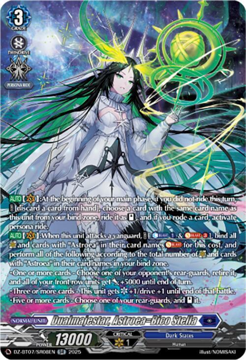 Dualmajestar, Astroea=Bico Stella (SR), DZ-BT07: Moon Fangs & Cerulean Blaze DZ-BT07/SR08EN