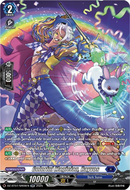 Colorful Magician, Rayvos (SR), DZ-BT07: Moon Fangs & Cerulean Blaze DZ-BT07/SR09EN