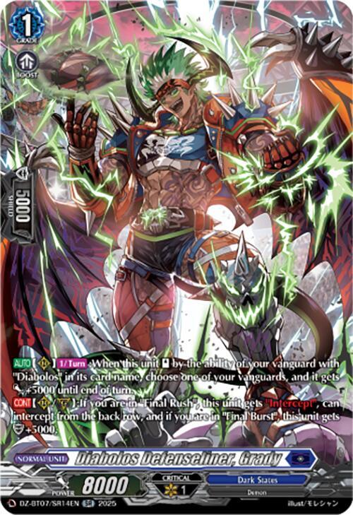 Diabolos Defenseliner, Grady (SR), DZ-BT07: Moon Fangs & Cerulean Blaze DZ-BT07/SR14EN