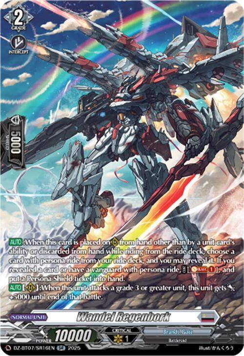 Wandel Regenbork (SR), DZ-BT07: Moon Fangs & Cerulean Blaze DZ-BT07/SR16EN