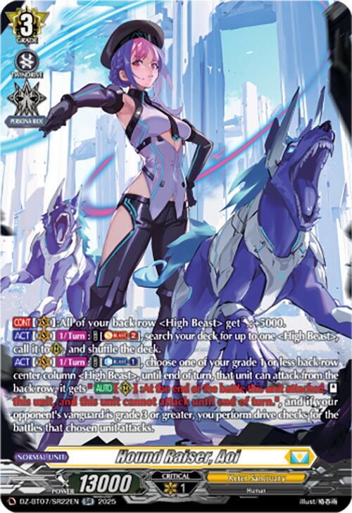 Hound Raiser, Aoi (SR), DZ-BT07: Moon Fangs & Cerulean Blaze DZ-BT07/SR22EN