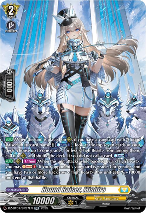 Hound Raiser, Mishiro (SR), DZ-BT07: Moon Fangs & Cerulean Blaze DZ-BT07/SR27EN