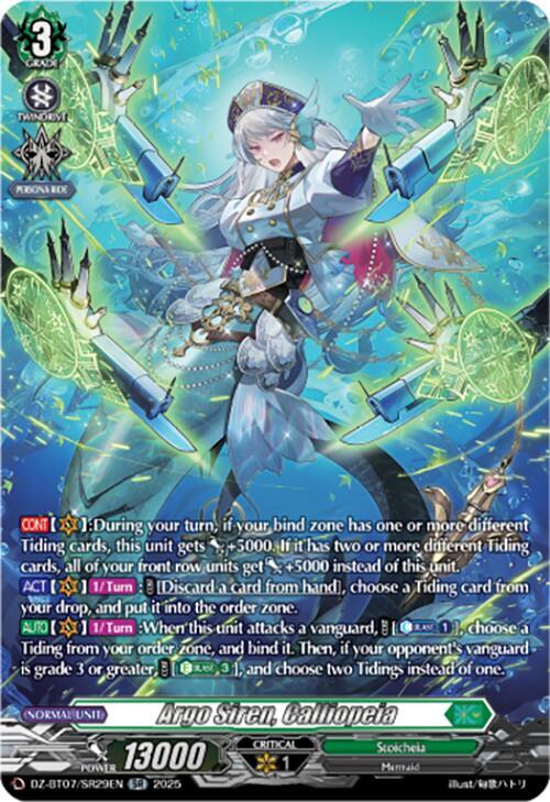 Argo Siren, Calliopeia (SR), DZ-BT07: Moon Fangs & Cerulean Blaze DZ-BT07/SR29EN