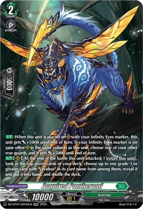 Acquired Pantheraad (SR), DZ-BT07: Moon Fangs & Cerulean Blaze DZ-BT07/SR30EN